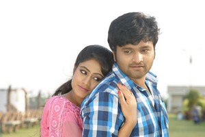 Eka Se Love Movie Stills
